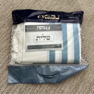 Tallit Prayer Shawl, 100% Cotton, White with Blue Stripes, Size 60 (55” x 73”)